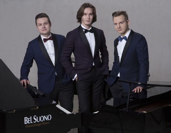 Концерт «Bel Suono»